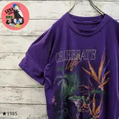 【1985】90S 厳選 古着 ビンテージ Tシャツ