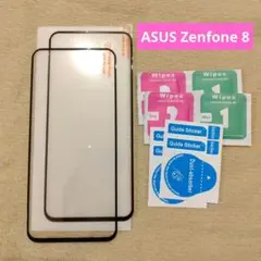 ASUS Zenfone 8 ガラスフィルム 2枚セット 液晶保護