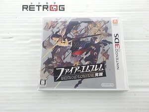 ファイアーエムブレム覚醒 ニンテンドー3DS