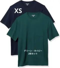 2枚組 Tシャツ ポケット付き クルーネック レギュラーフィット 半袖 メンズ