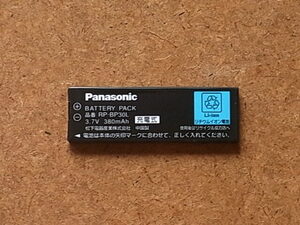 パナソニック Panasonic ポータブルMDプレーヤー用　リチウムイオンバッテリー RP-BP30L 送料230円　中古