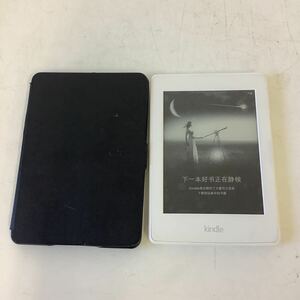 ◯営HM109-A3T60【埼玉発】Amazon Kindle Paperwhite（第7世代） DP75SDI Wi-Fi 32GB 通電動作確認済み リセット済み 現状品