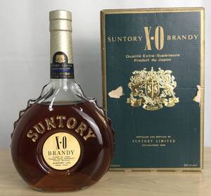 AL-15【中古・現状品・未開封】SUNTORY　サントリー ブランデー XO 700ml 40% 