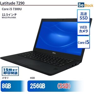 中古 ノートパソコン Dell デル 12インチ Latitude 7290 7290 Core i5 メモリ：16GB() SSD搭載 6ヶ月保証