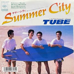 【EP 7inch】プロモ TUBE / SUMMER CITY（1989）CD移行期 07SH3290 チューブ