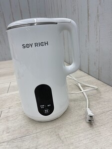 Shop Japan ソイリッチ 完全豆乳メーカー DJ10B-P27E 動作確認済 豆乳 スープ 発酵 ジュース SOY RICH キッチン 食卓 即日配送