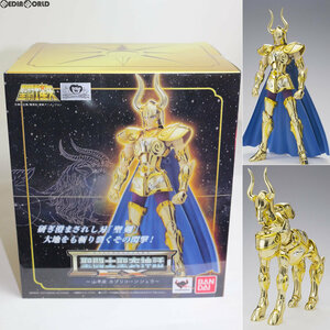 【中古】[FIG]聖闘士聖衣神話EX カプリコーンシュラ 聖闘士星矢 完成品 可動フィギュア バンダイ(61159557)