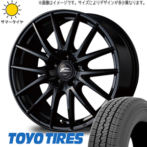 ハイゼットジャンボ ミニキャブ 145R12 ホイールセット | トーヨー V02E & SQ27 12インチ 4穴100