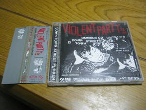 V.A./ VIOLENT PARTY : DOWN TOWN STREET PUNKER 帯付CD GAI( SWANKYS ) GEDON NO-CUT CONFUSE CRAPS GESS スワンキーズ コンフューズ