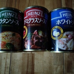 ハインツ ホワイトルーデミグラスソース グラタンソース HEINZ 缶詰