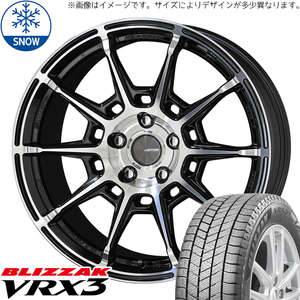 215/70R16 スタッドレスタイヤホイールセット ハイエース (BRIDGESTONE VRX3 & GALERNA REFINO 6穴 139.7)