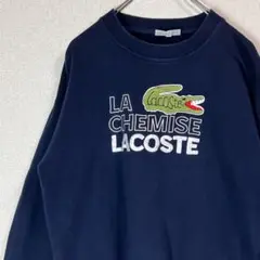 90s LACOSTE ラコステ スウェット トレーナー ネイビー ロゴ刺繍2