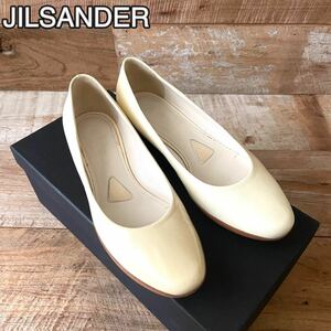 【美品】JILSANDER ジルサンダー パテント レザー パンプス フラットシューズ 36 ホワイト バレエシューズ バーニーズニューヨーク購入