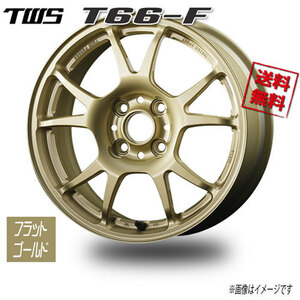 TWS TWS T66-F フラットゴールド 16インチ 4H100 6.5J+45 4本 54 業販4本購入で送料無料