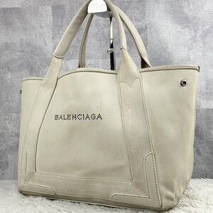 美品 BALENCIAGA バレンシアガ ネイビーカバス トートバッグ ハンド ビジネス レザー ロゴ型抜き 総柄 パンチング 大容量 ステッチ ホック 