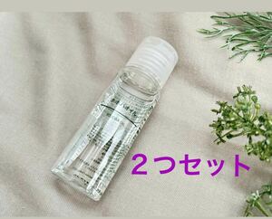 無印良品 ホホバオイル１００ｍｌ 2つセット