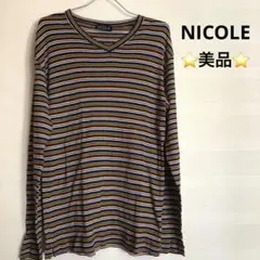 ★美品★ NICOLE ニコル 長袖 ニット セーター ボーダー Mサイズ