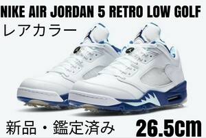 NIKEナイキ AIR JORDAN 5 RETRO LOW GOLF 26.5