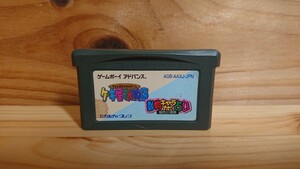 送料無料◆GBA/ゲームボーイアドバンス ファンタジックメルヘン ケーキ屋さん物語 動物占い◆ソフトのみ