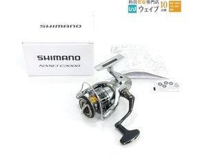 シマノ 21 ナスキー C3000 新品