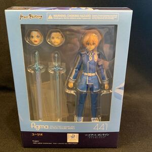 figma ソードアートオンライン SAO アリシゼーション ユージオ フィギュア