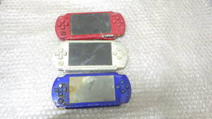 SONY　プレイステーションポータブル　PSP-1000*2　PSP-2000　3台セット　起動不可　ジャンク品