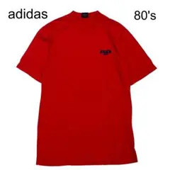 【adidas】希少　80