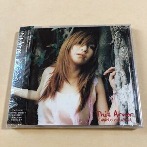 鬼束ちひろ 1CD「This Armor」