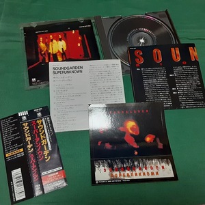 SOUNDGARDEN　サウンドガーデン◆『スーパーアンノウン』日本盤CDユーズド品