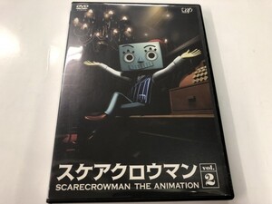 A)中古DVD 「スケアクロウマン Vol.2」