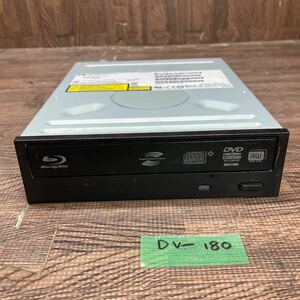 GK 激安 DV-180 Blu-ray ドライブ DVD デスクトップ用 HP BH30L (A2HH) 2010年製 Blu-ray、DVD再生確認済み 中古品