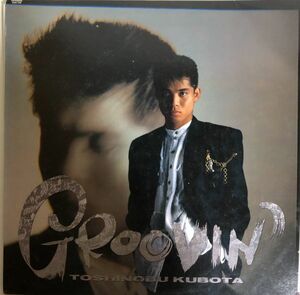 久保田利伸 - GROOVIN’ / 28AH2168 / 1987年 / SOUL , FUNK