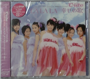 ◇新品◇ LALALA幸せの歌 初回限定(CD+DVD) ℃-ute キュート