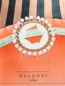 BVLGARI ブルガリ Chandra チャンドラ 白磁器 ジュエリー 広告 1990年代 欧米 雑誌広告 ビンテージ ポスター風 インテリア フランス