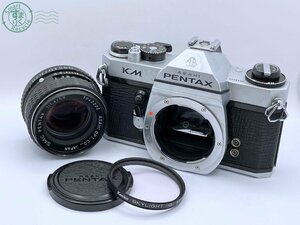 2405604379　★ ASAHI PENTAX アサヒ ペンタックス KM SMC PENTAX １:１．４/５０ 一眼レフ マニュアルフォーカス フィルムカメラ レンズ