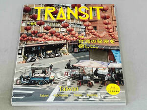 TRANSIT(66号) ユーフォリアファクトリー