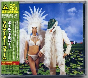 ☆ポール・ギルバート Paul Gilbert 「アリゲーター・ファーム Alligator Farm」 新品 未開封