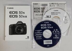 新品同様☆純正オリジナル キヤノン EOS 5Ds 5DsR 説明書、クイックガイド、CD-ROM☆