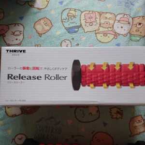 美品！THRIVE Release Roller 