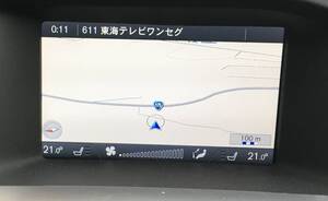 VO1 / ボルボ / VOLVO / S60 / FB4164T / B4164T / マルチビジョン モニター　HDDナビ / セット / Multi-vision monitor navigation