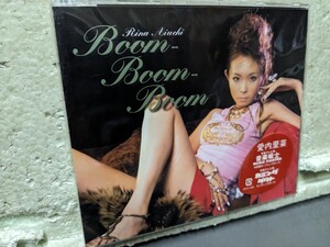 愛内里菜　　boom-boom-boom 未開封品