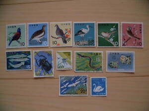 切手『野鳥と生き物』13枚一括（未使用11枚）　日本郵便