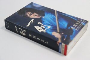 ■カセットテープ■一剣／きよしの森の石松■氷川きよし■中古■