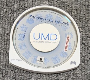 3715【起動確認済み】テイルズオブザワールドレディアントマイソロジー2【起動確認済み】　PSP ディスクのみ 簡易清掃済み