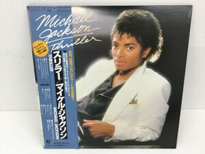 D042-80　MICHAEL JACKSON マイケル・ジャクソン スリラー 25-3P-399 LPレコード