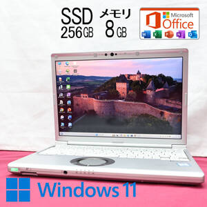 ★完動品 8世代4コアi5！SSD256GB メモリ8GB★CF-SV7 Core i5-8350U Webカメラ TypeC LTE Win11 MS Office2019 H&B ノートPC★P80696