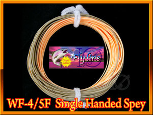 【イオ】 フライライン シングルハンド用スペイライン WF-4/5F Spey line ◆