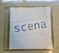 scena Å eiya エイヤ