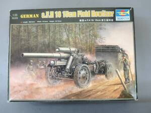 1202Ｇ★トランペッター　1/35　ドイツ軍　s.F.H18 15cm　Field Howitzer 榴弾砲★ 