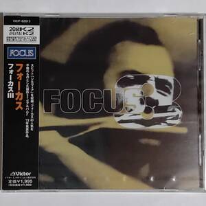 [未開封]フォーカス(FOCUS)/フォーカスⅢ